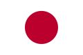 Flaga Japonii